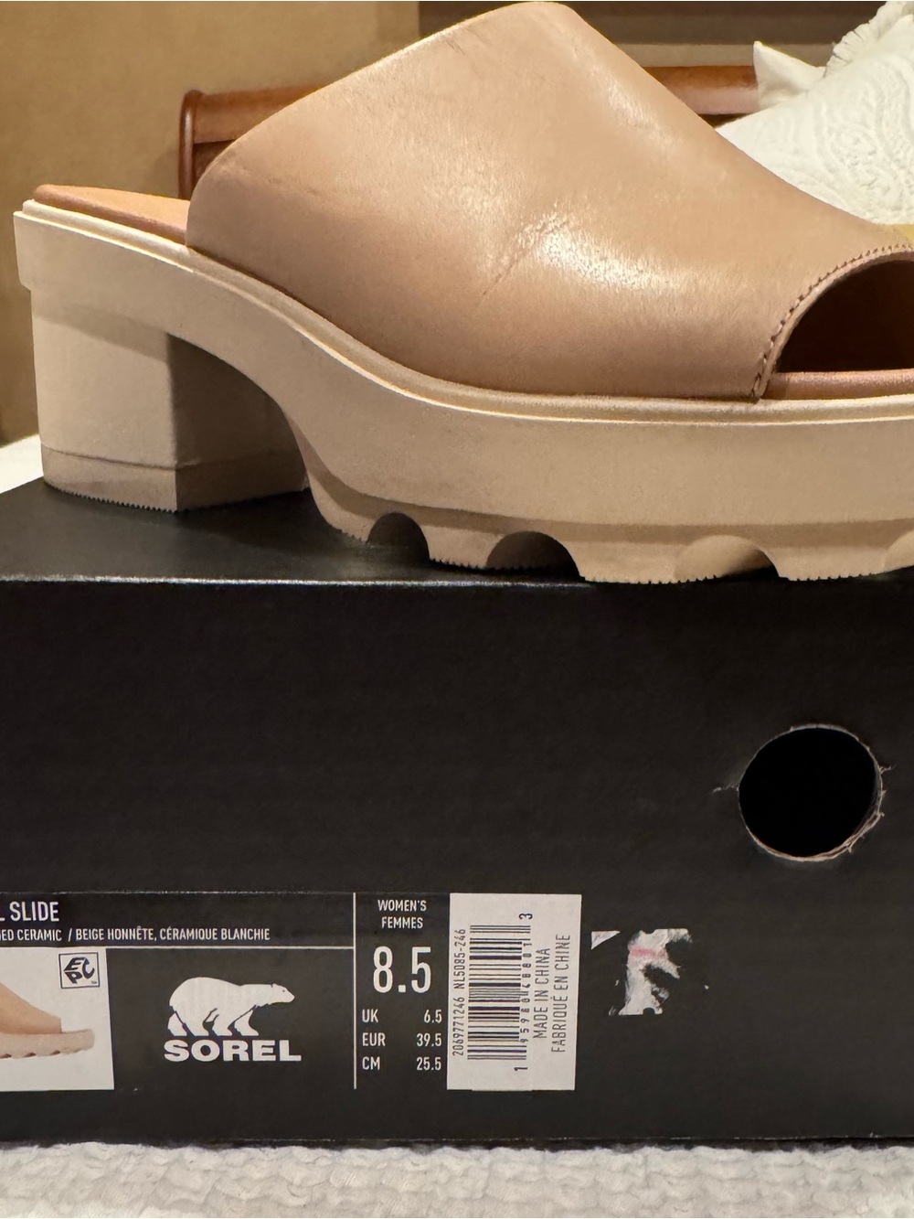 Sorel Women's Tan Slide Mule with Chunky Heel